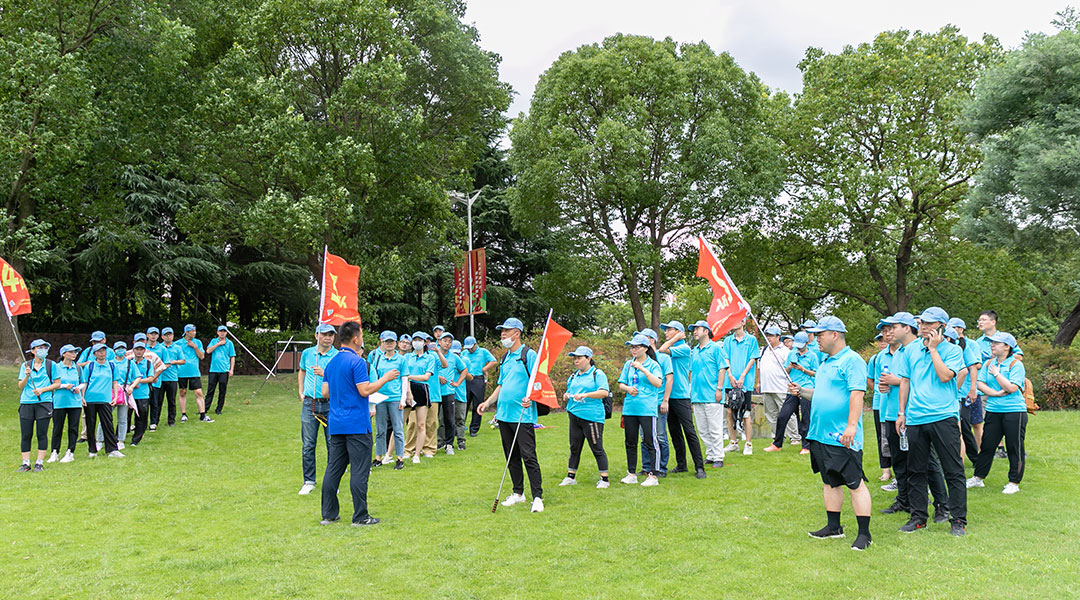 Toprise Hoaded Team Guartying деятельность в Шанхае.