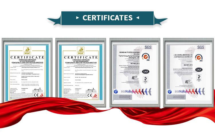 天瑞 详情 页 _21