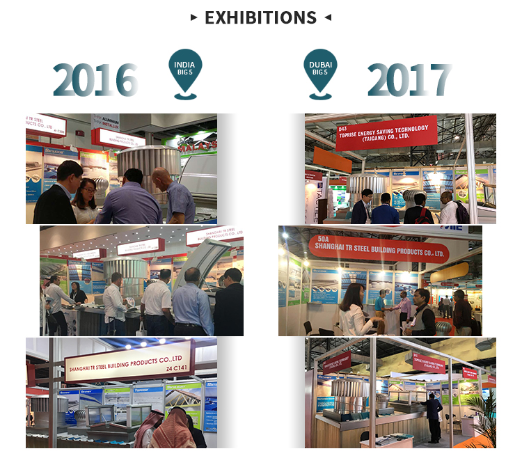 天瑞 详情 页 _20